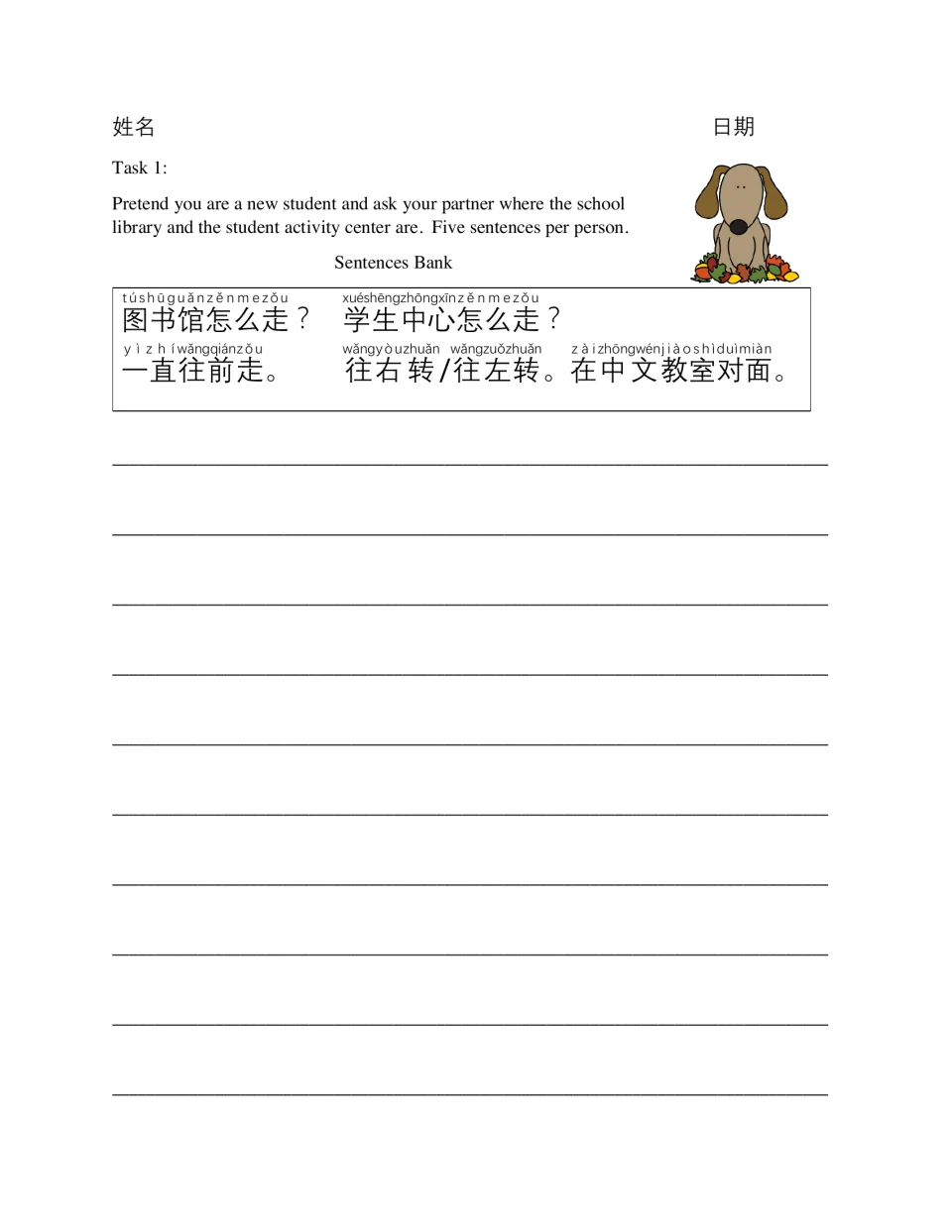 Task 1: Chinese partner dialogue asking where the library and student activity center are, five sentences each