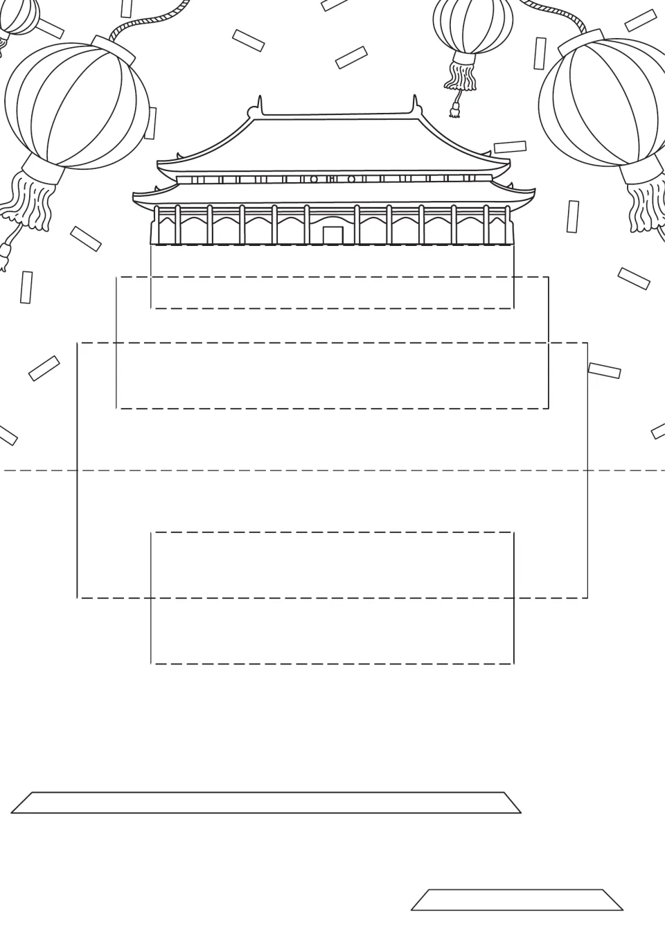Pop-up card background to colour: a Chinese palace with hanging lanterns, fold lines for stair flaps and two glue labels