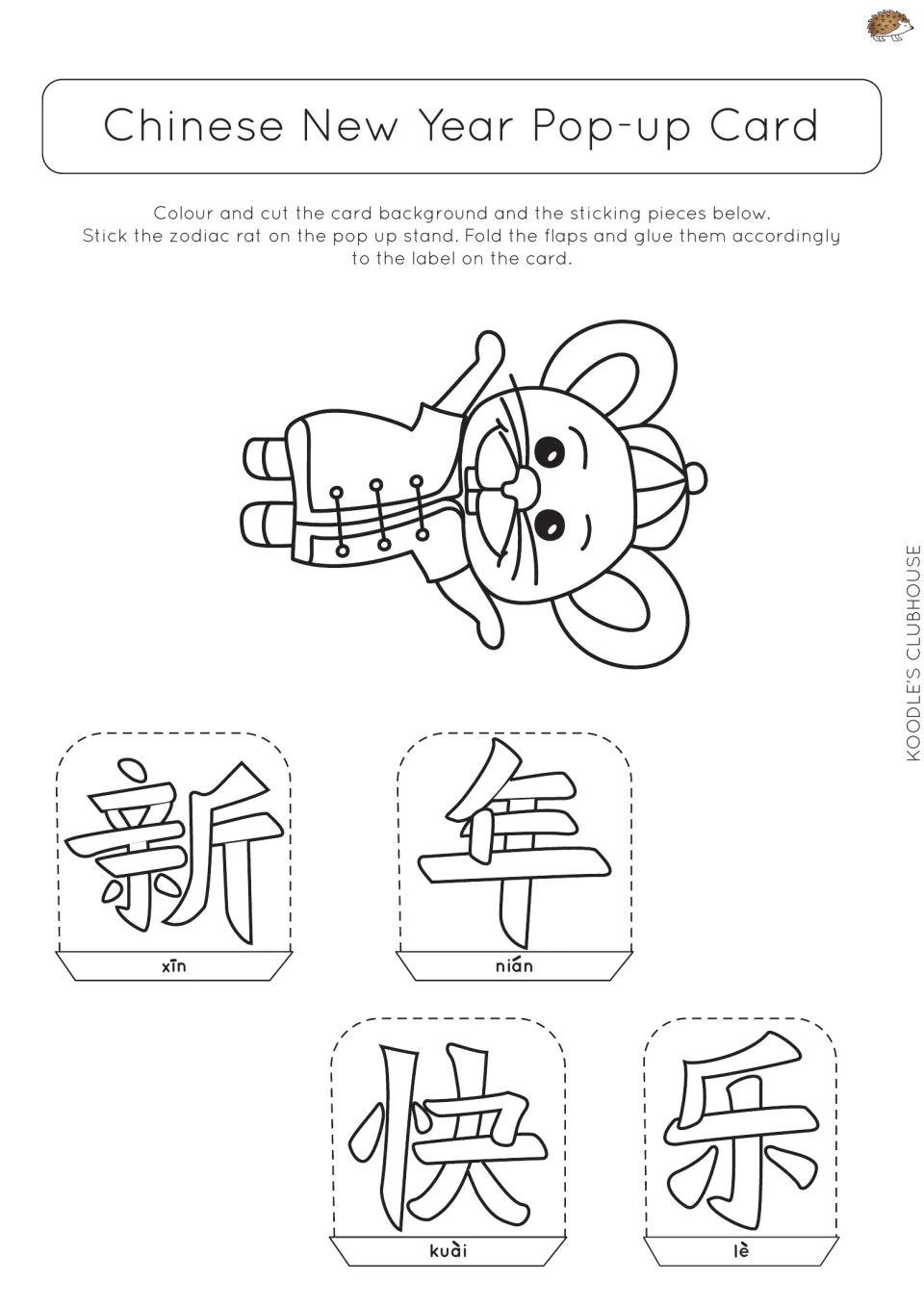 Chinese New Year Pop-up Card pieces: a zodiac rat and the characters 新年快乐 with pinyin tabs for students to colour and cut