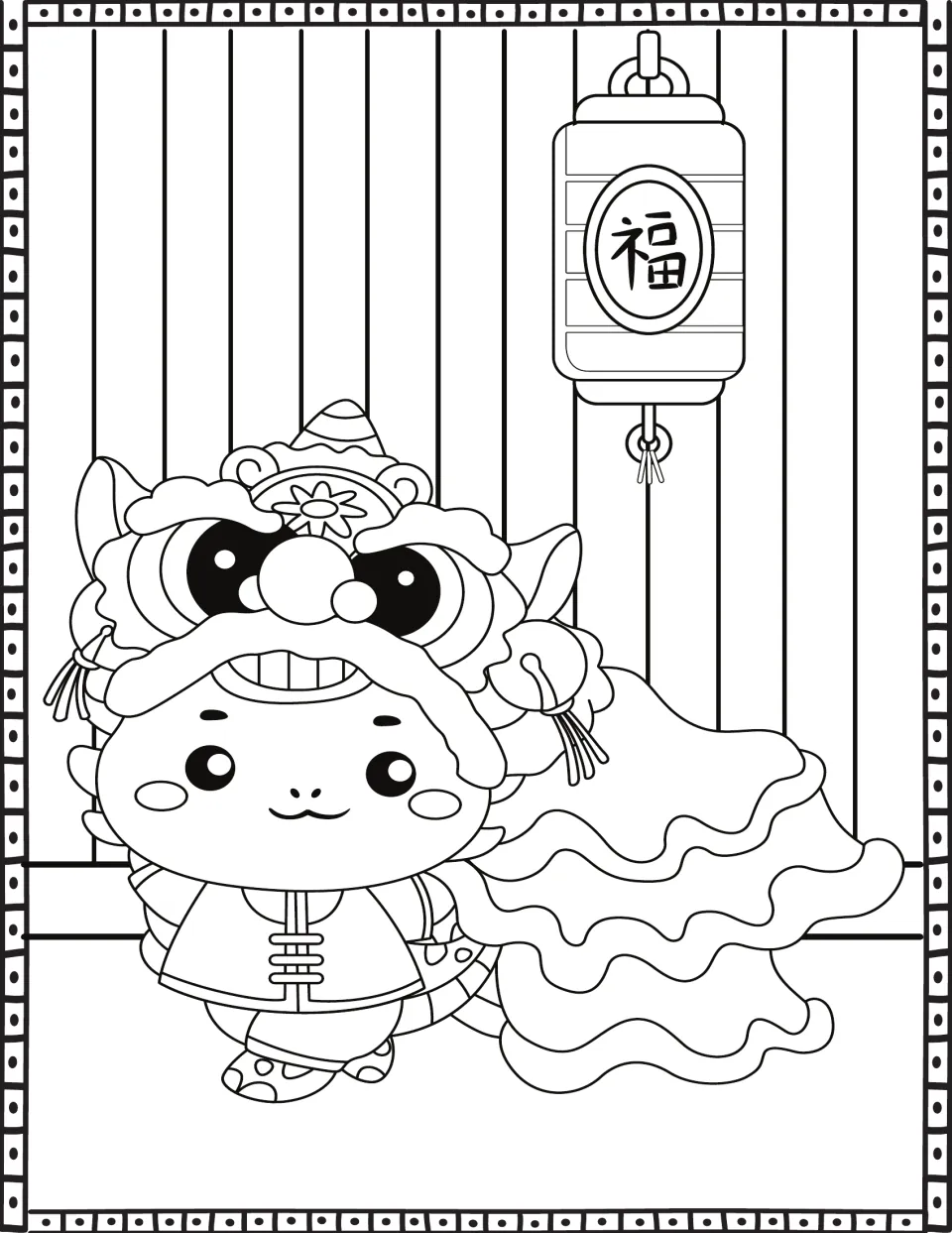Dragon lion dancer to color: a smiling baby dragon wears a lion dance head and ruffled tail beside a hanging 福 lantern