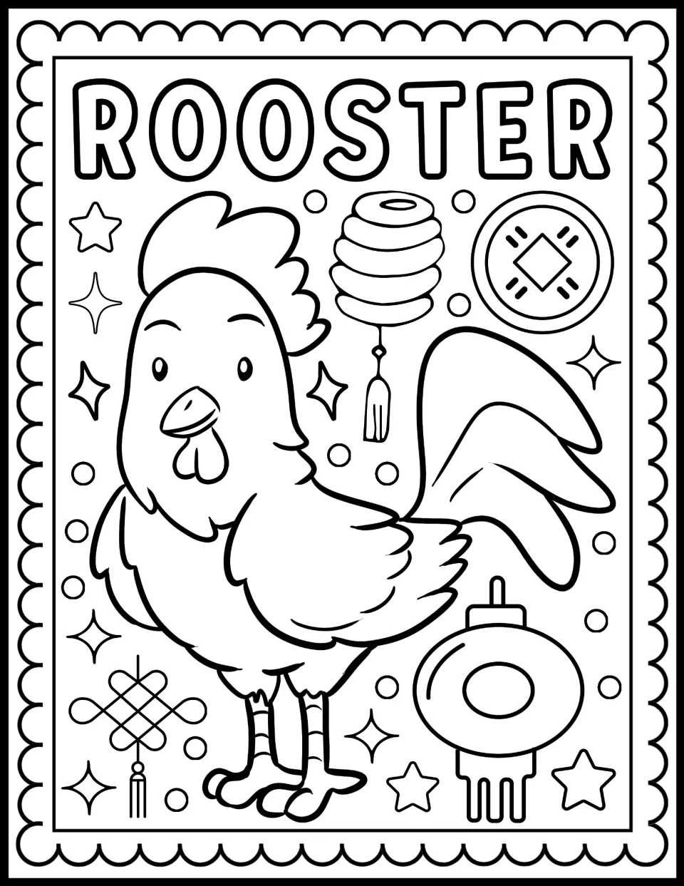 Rooster zodiac coloring page: students color a rooster surrounded by lanterns, a Chinese coin and a knot charm with stars