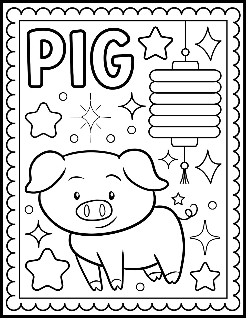 Pig zodiac coloring page: students color a curly-tailed pig under the heading PIG beside a tall hanging lantern