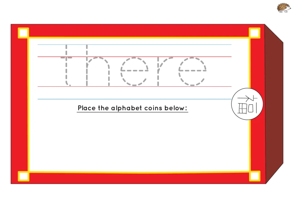Sight word mat for 'there' with a lowercase tracing model and instructions to place alphabet coins below