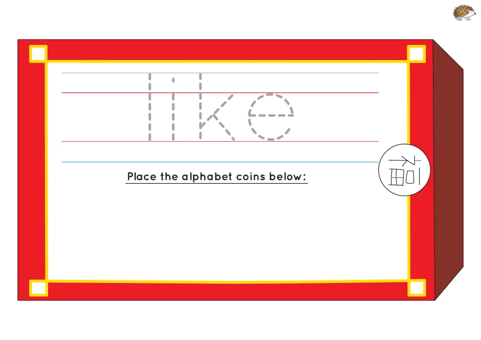 Sight word mat for 'like' with a lowercase tracing model and instructions to place alphabet coins below