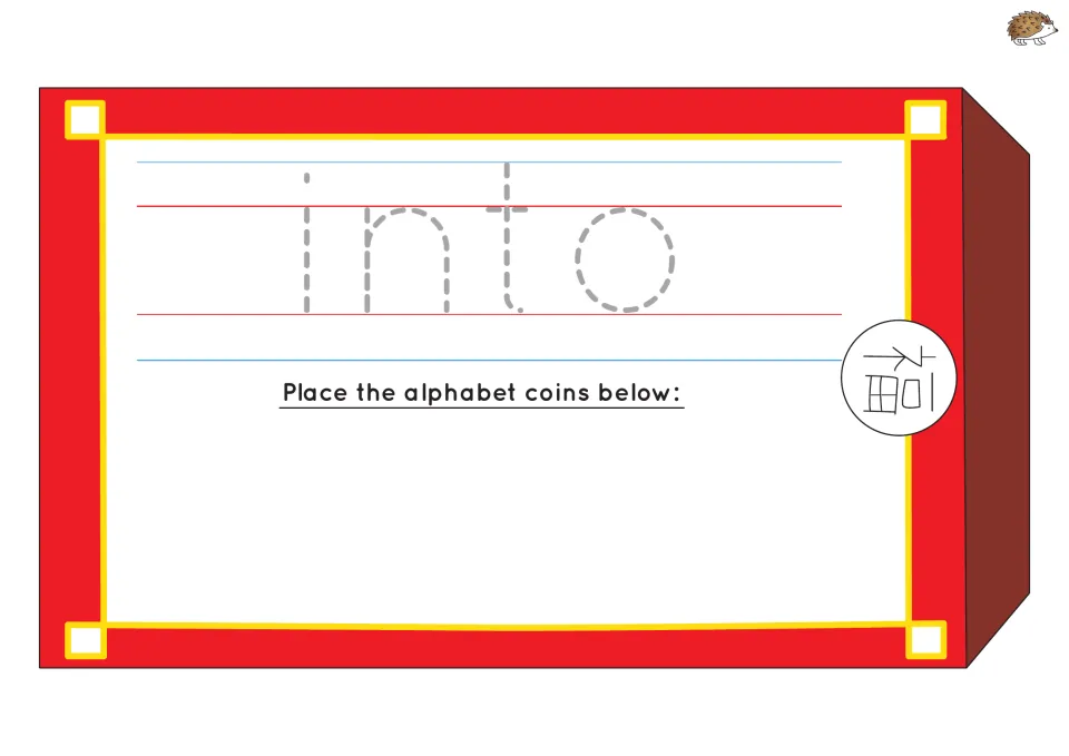 Sight word mat for 'into' with a lowercase tracing model and instructions to place alphabet coins below