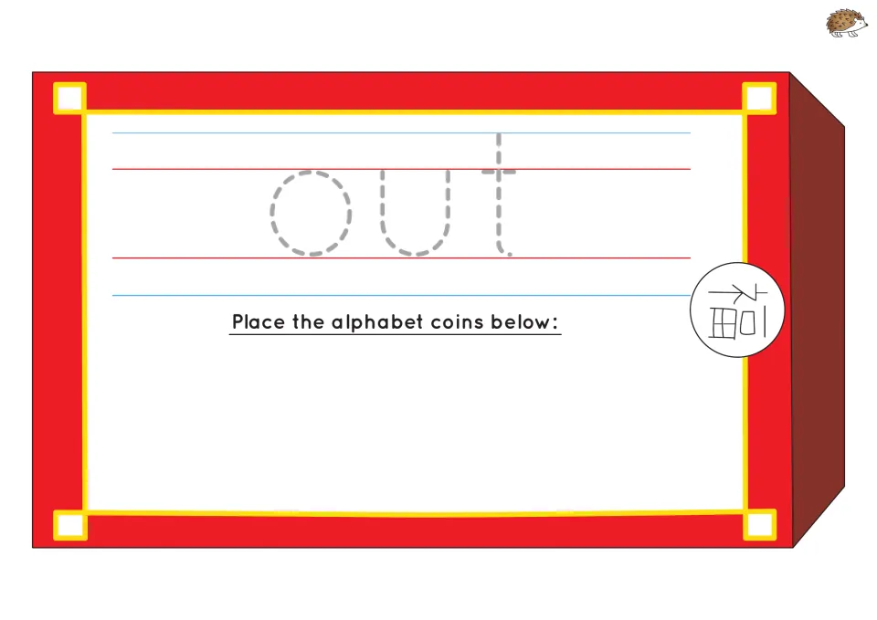 Sight word mat for 'out' with a lowercase tracing model and instructions to place alphabet coins below