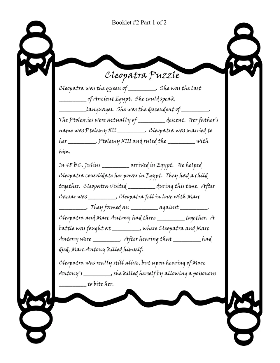 Cleopatra Puzzle: students fill in blanks about her family, Julius Caesar, Marc Antony and her death by a poisonous bite