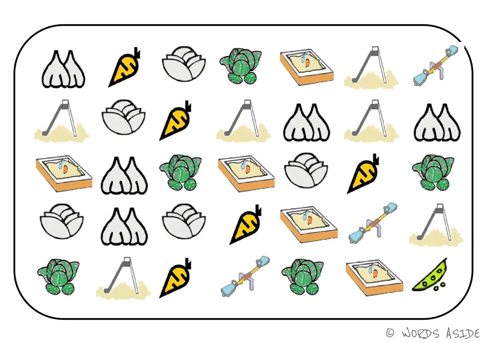 Category sorting board 2: repeated vegetable and playground pictures, including carrots, slides, and seesaws