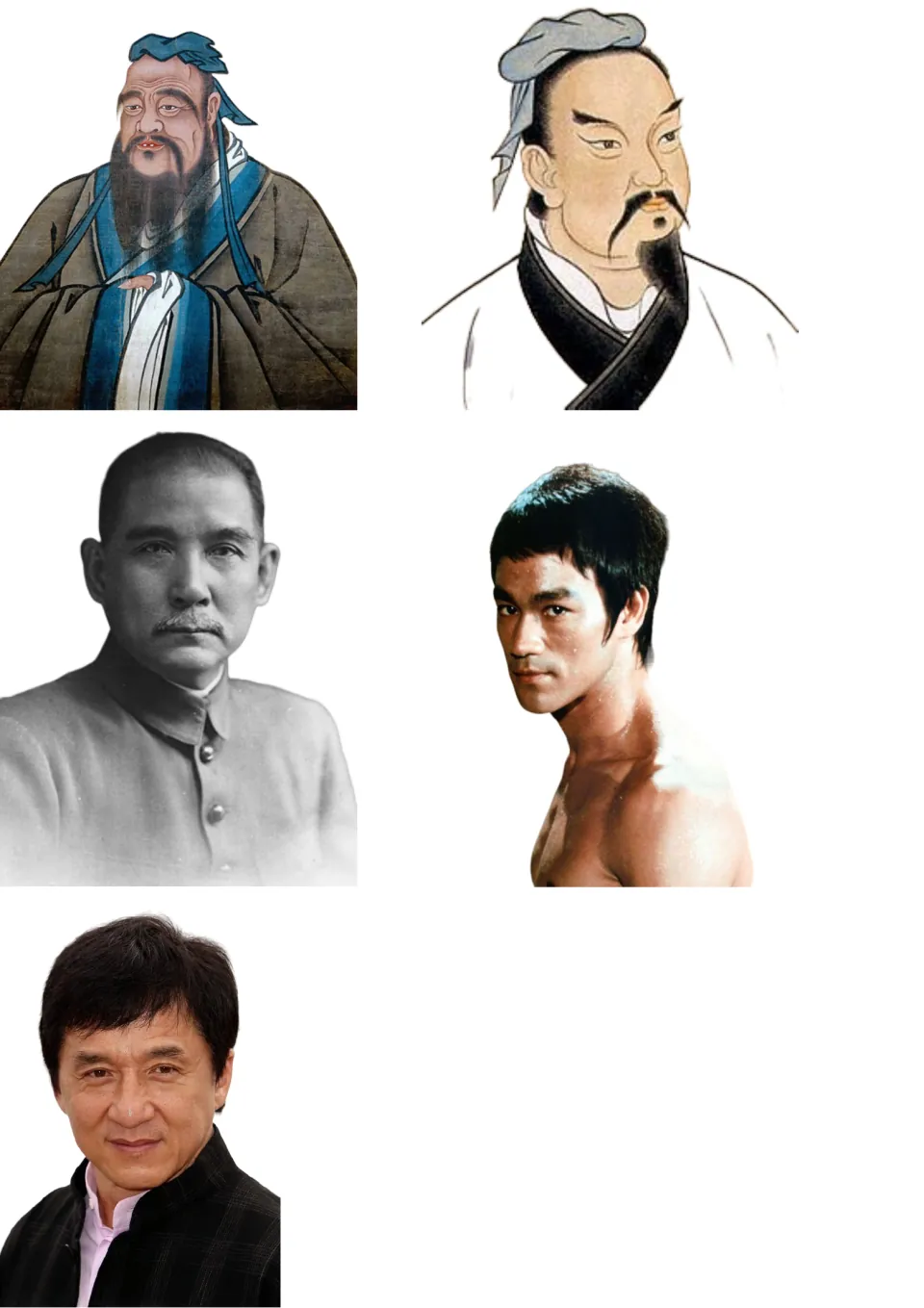 Five unnamed portraits for game play: two painted figures in traditional robes and three photographs of men