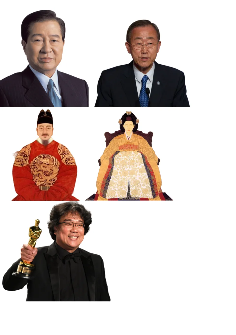 Pawn character pictures: five Korean figures, including two portraits in royal robes and a man holding an Oscar statuette