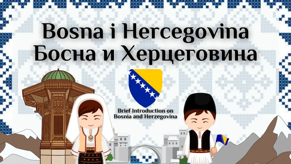 Country-study cover introducing Bosnia and Herzegovina, with its name in Latin and Cyrillic scripts