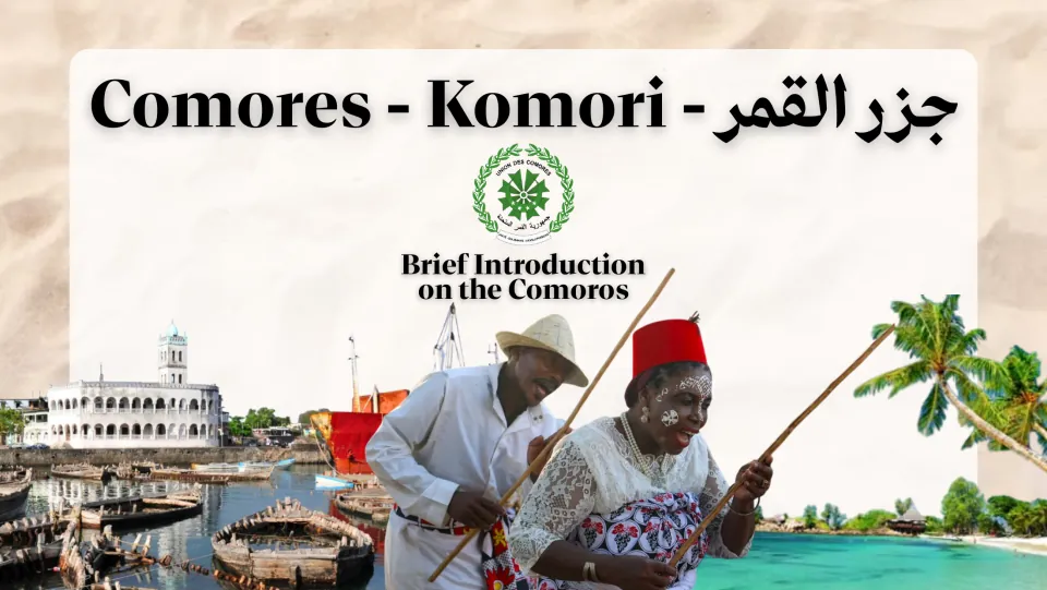 Cover of the Comoros presentation: 'Brief Introduction on the Comoros' with coastal and cultural photos