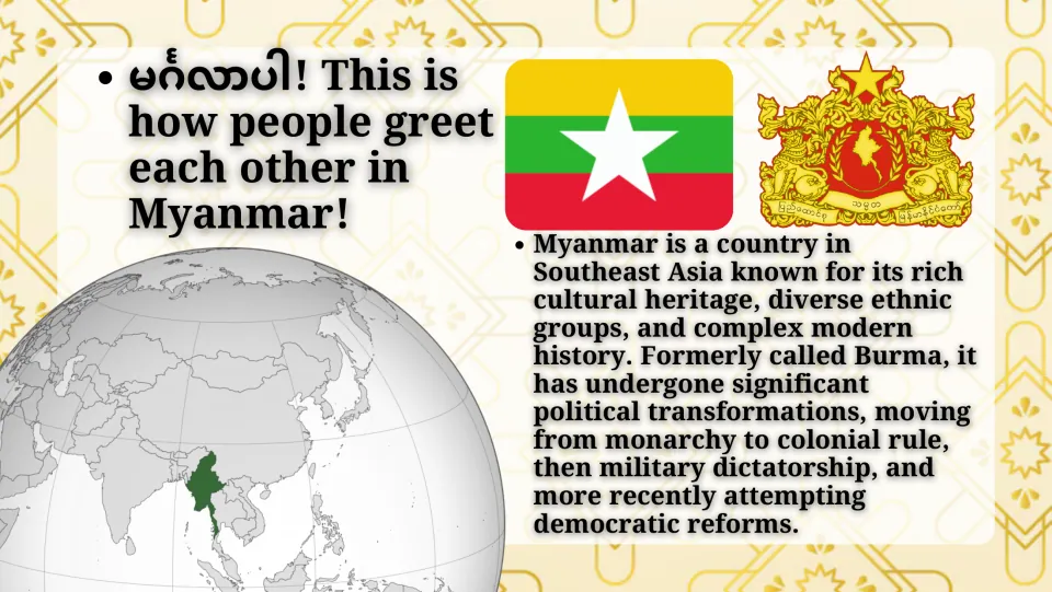 Introduction slide locating Myanmar in Southeast Asia, with its flag, emblem, and a historical overview