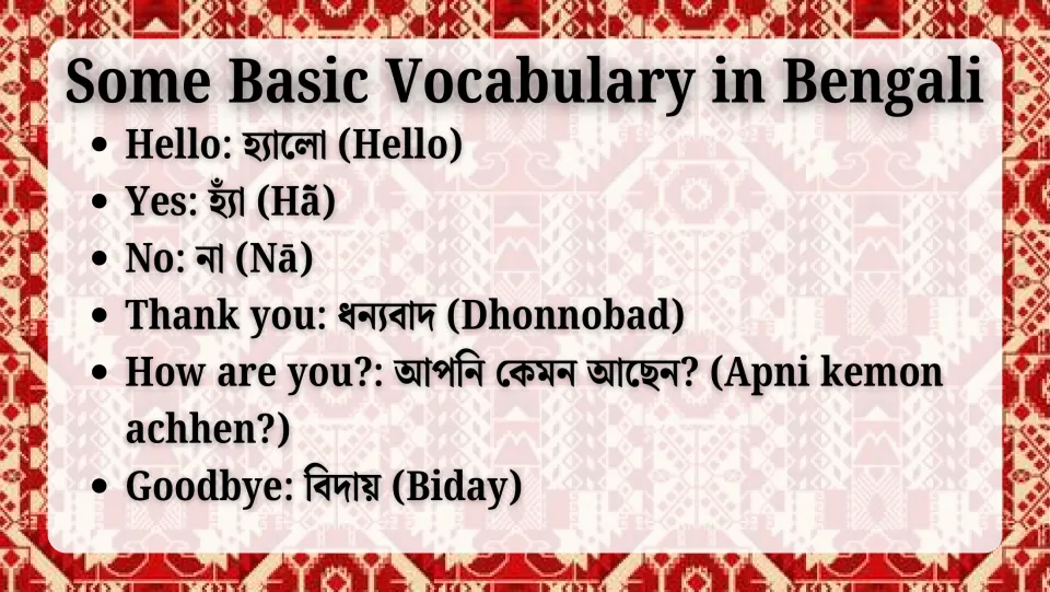 Some Basic Vocabulary in Bengali: hello, yes, no, thank you, how are you and goodbye in Bengali script with romanizations
