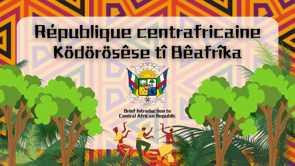 Title slide: Brief Introduction to Central African Republic, with names in French and Sango, coat of arms and dancers