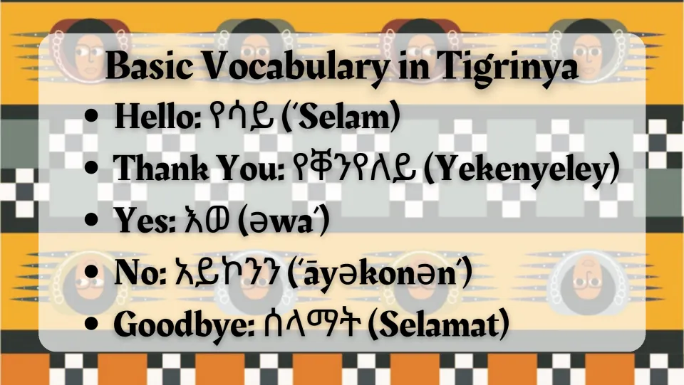 Tigrinya vocabulary slide giving hello, thank you, yes, no, and goodbye in script and transliteration