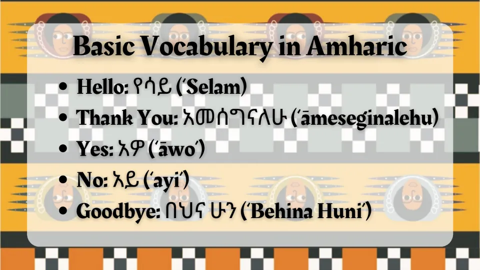 Amharic vocabulary slide giving hello, thank you, yes, no, and goodbye in script and transliteration