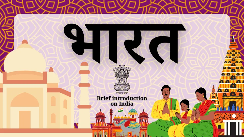 Title slide: भारत, Brief introduction on India, with the national emblem, Taj Mahal and a family greeting with namaste