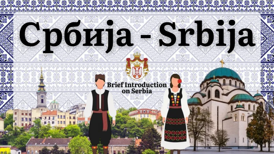 Serbia presentation cover titled 'Србија - Srbija' with 'Brief Introduction on Serbia' and landmark photos