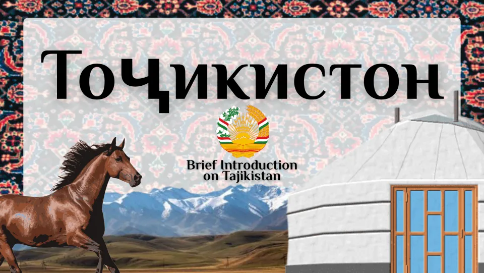 Presentation cover introducing Tajikistan, with its Tajik name, national emblem, and mountain scenery