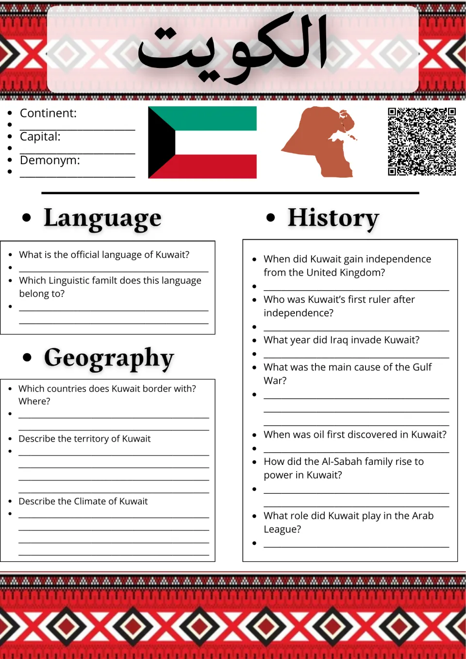 Kuwait research project, page 1: continent, capital, demonym, language, geography, and history questions