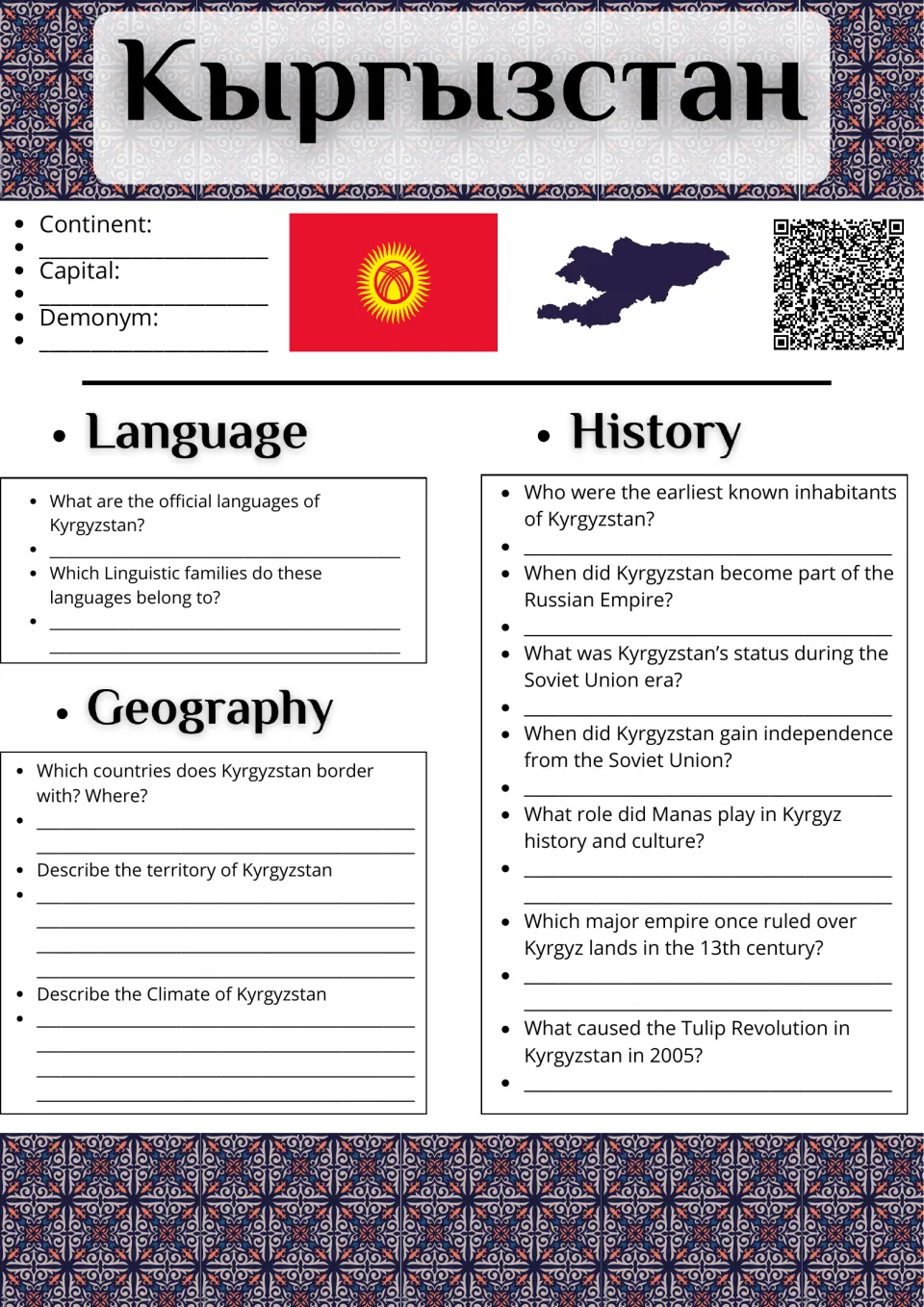 Kyrgyzstan research sheet: students note capital and demonym, then answer language, geography and history questions