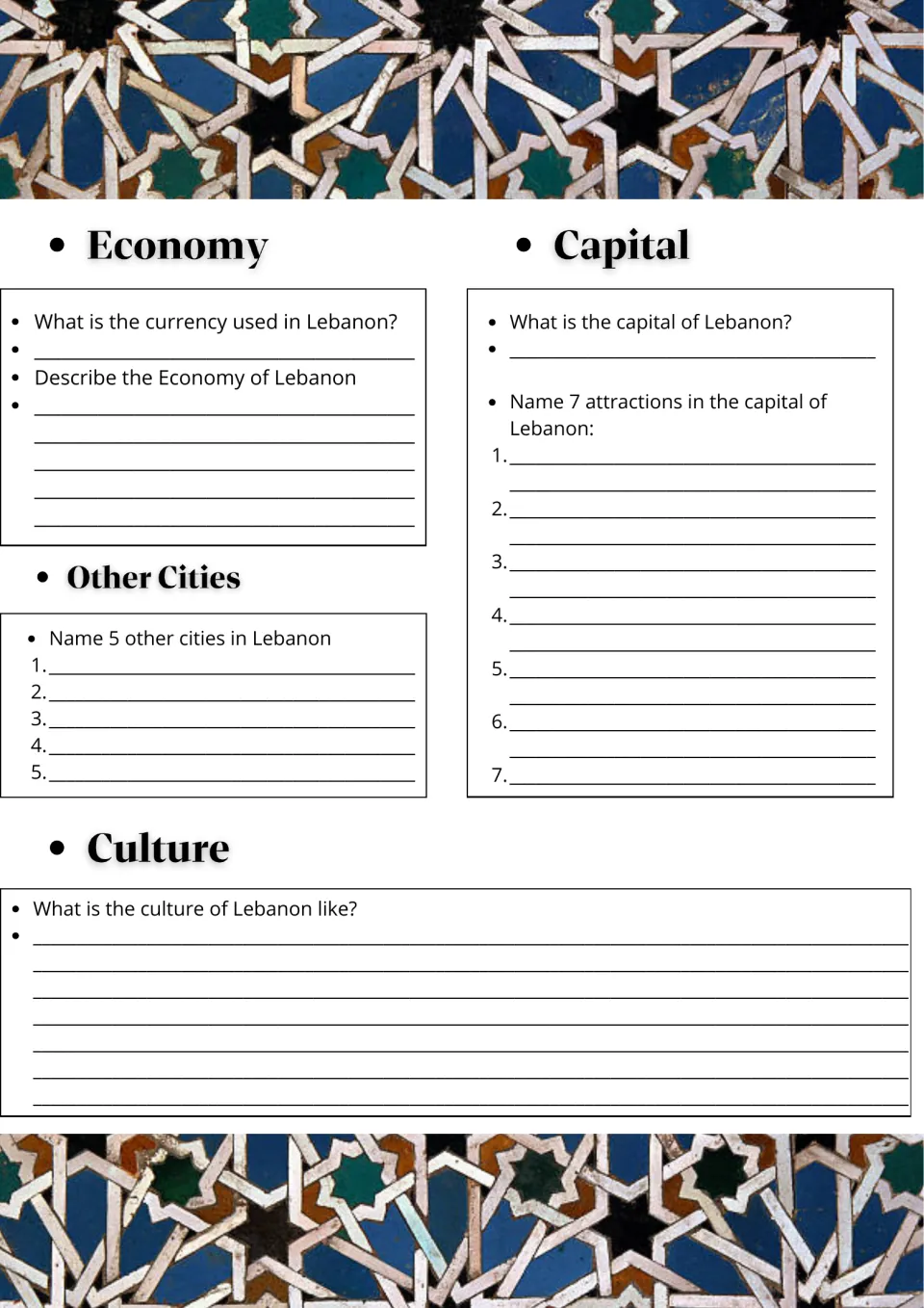 Lebanon economy and culture: students name the currency, 5 other cities and 7 capital attractions, then describe culture