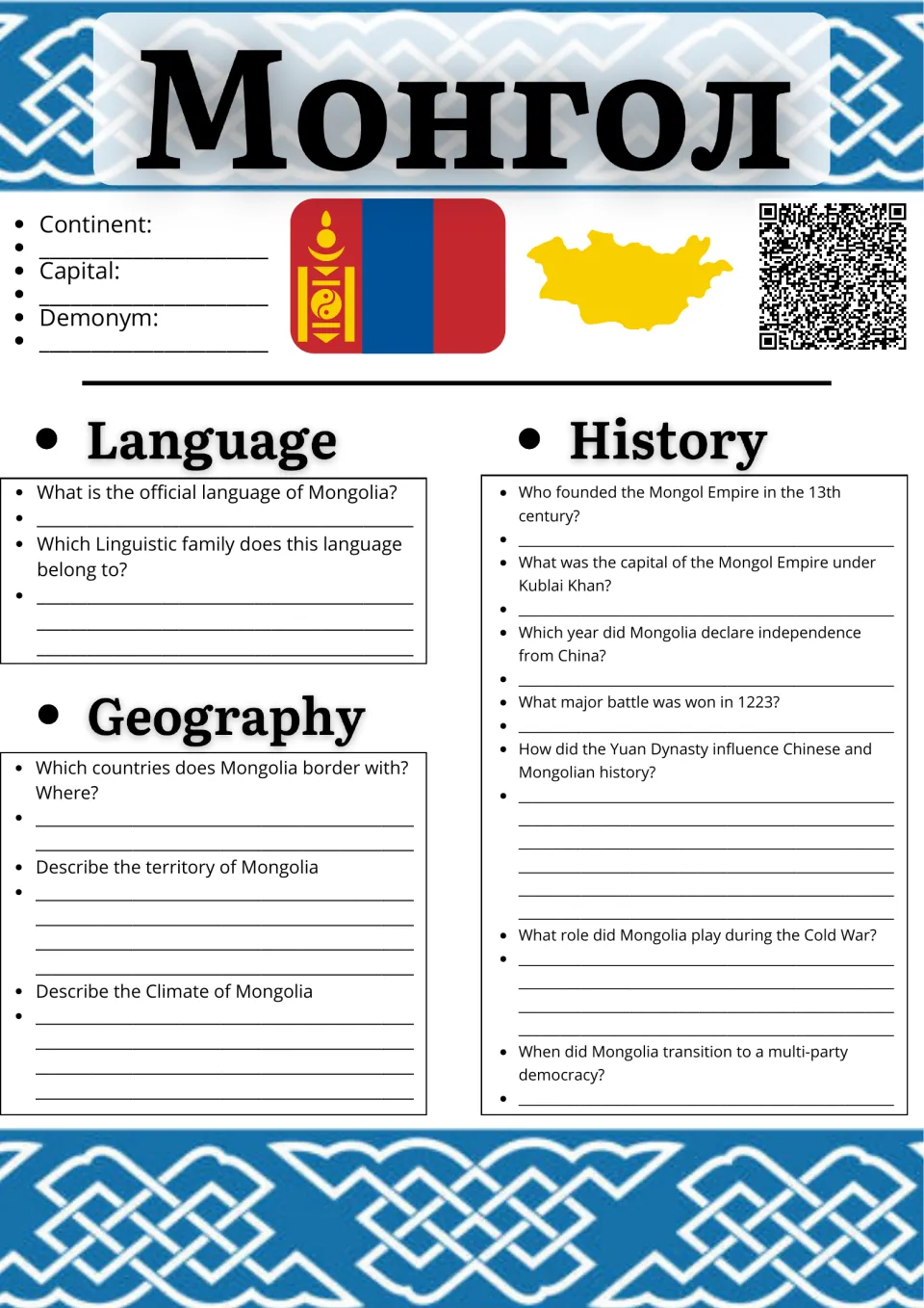 Mongolia country profile: students fill in capital and demonym, then answer language, geography and history questions