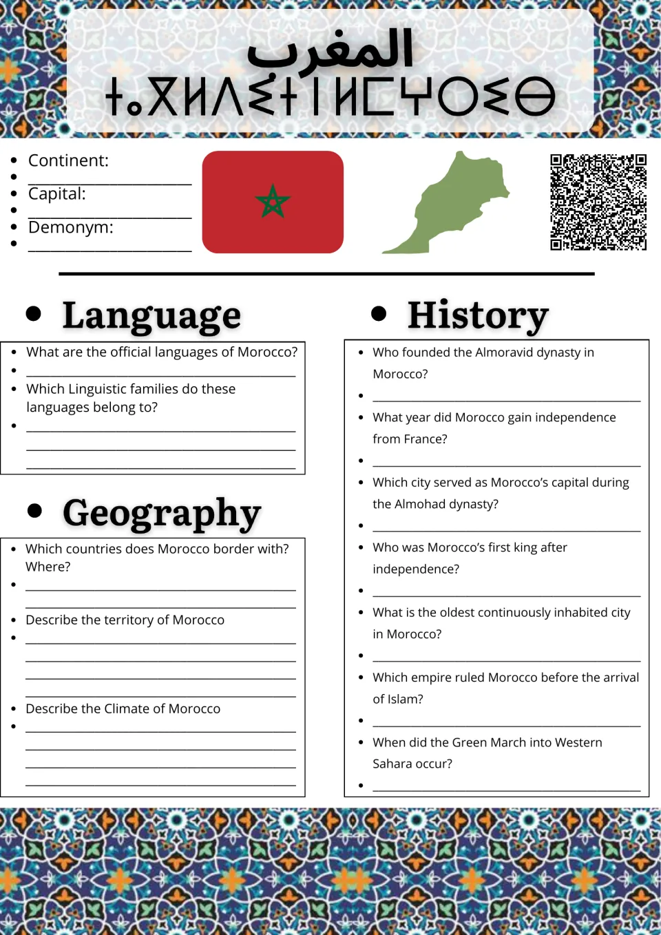 Morocco research sheet with flag and map: students answer language, geography and history questions, e.g. Green March