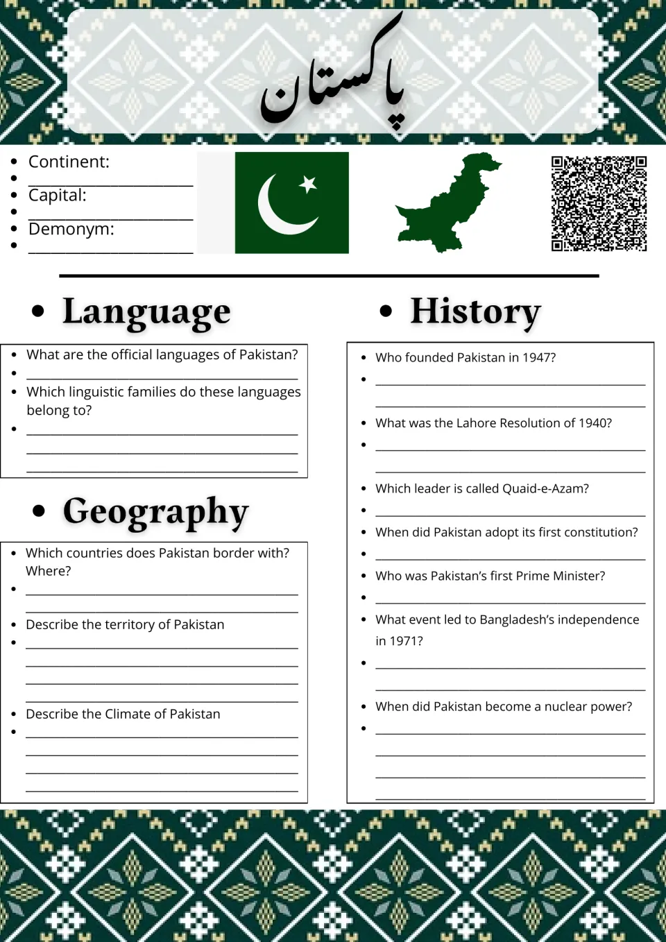 Pakistan research sheet: students answer language, geography and history questions, from borders to the 1947 founding