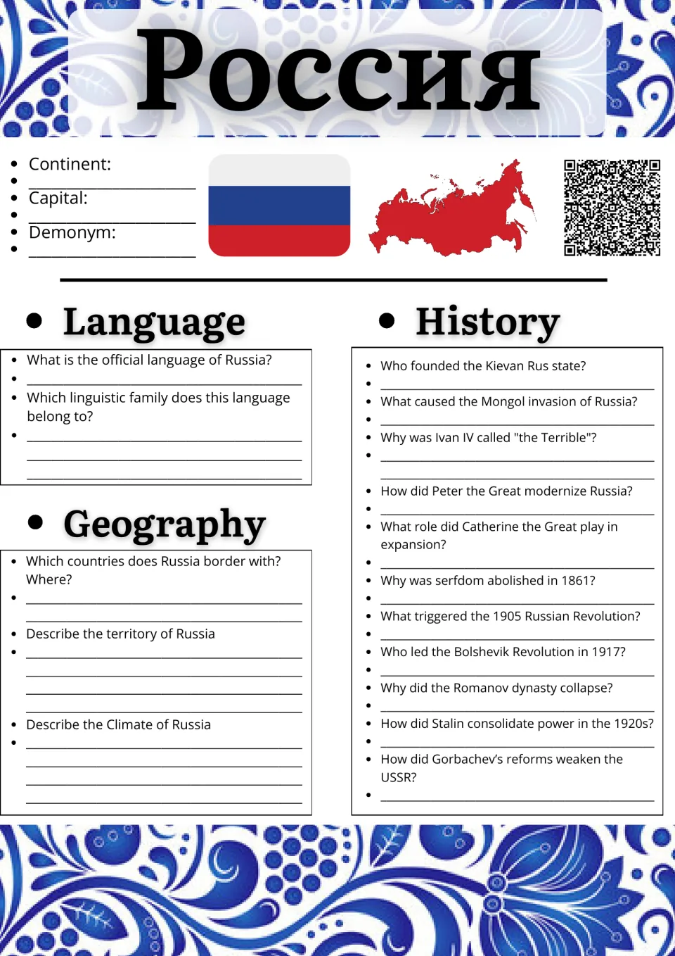 Russia research sheet: students note continent, capital and demonym, then answer language, geography and history questions