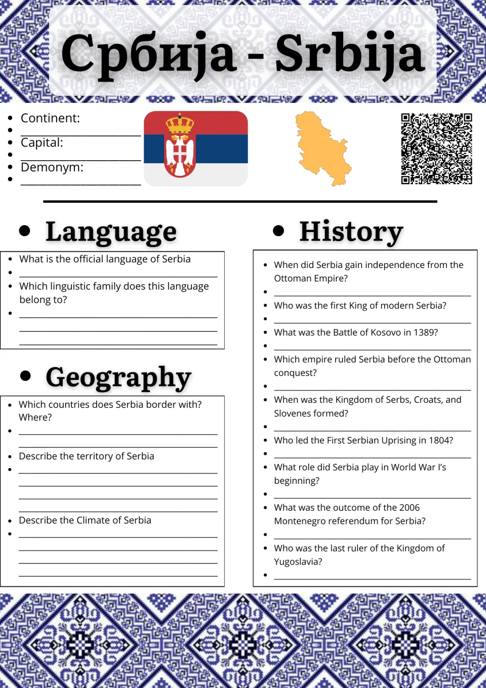 Serbia research sheet: students fill in capital and demonym, then answer language, geography and history questions