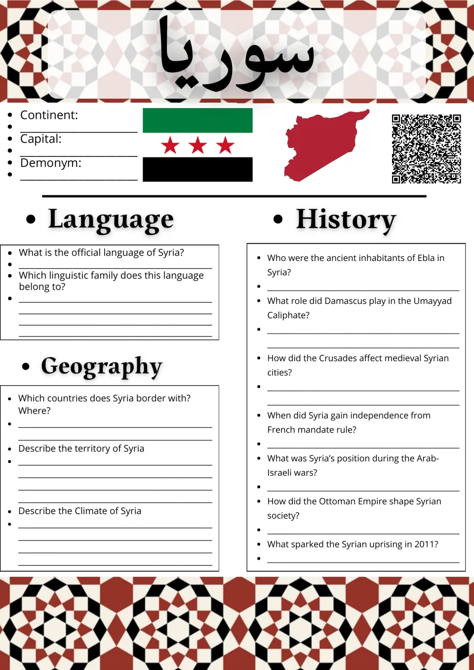 Syria research sheet: students note capital and demonym, then answer language, geography and history questions to 2011