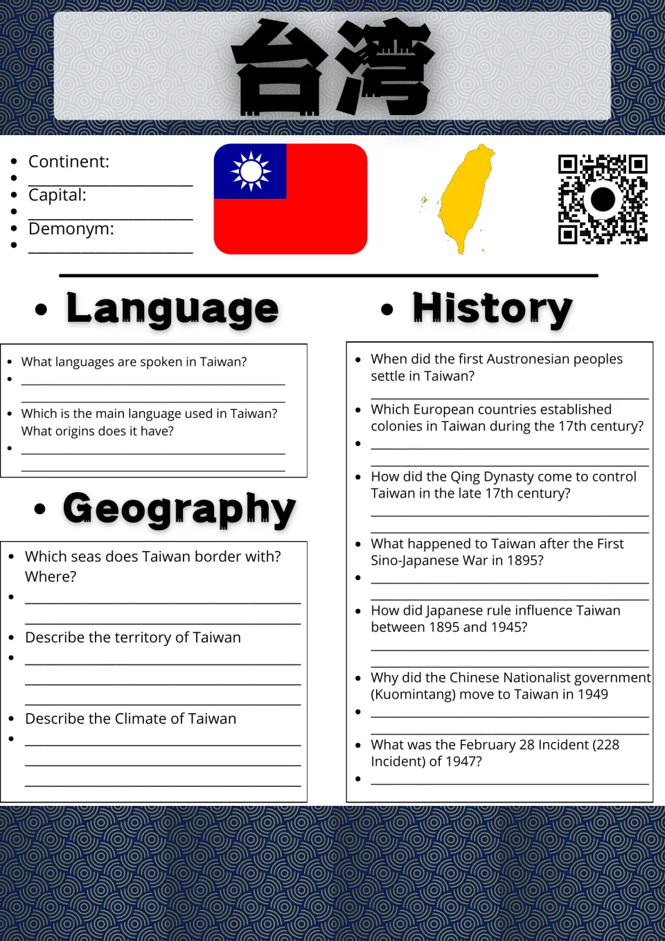 Taiwan research project, page 1: continent, capital, demonym, language, geography, and history questions