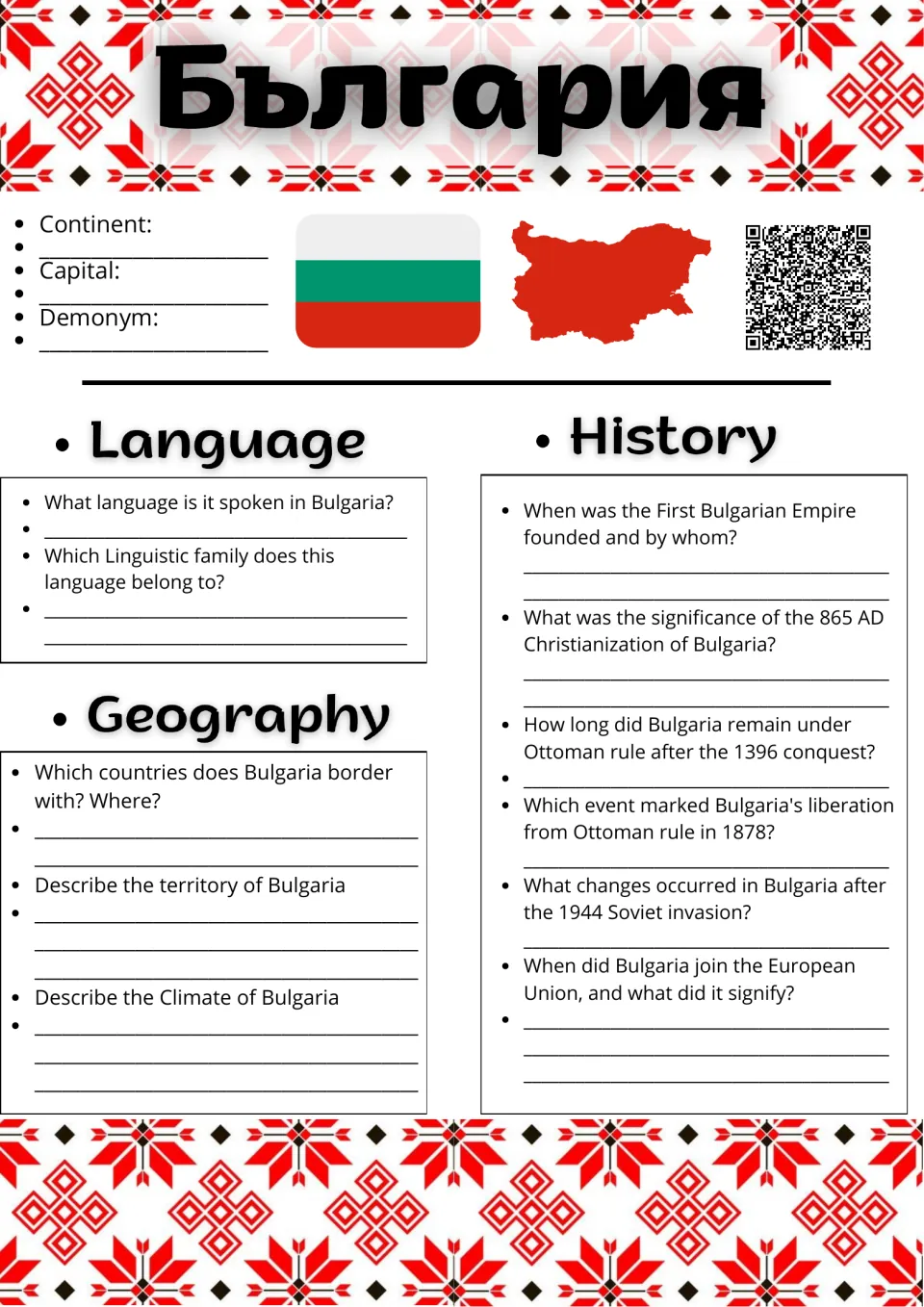 Bulgaria country study: students answer questions on language, borders, climate and history up to EU membership