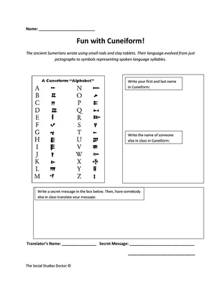 Cuneiform and the Code of Hammurabi | Ancient History Worksheets – cover