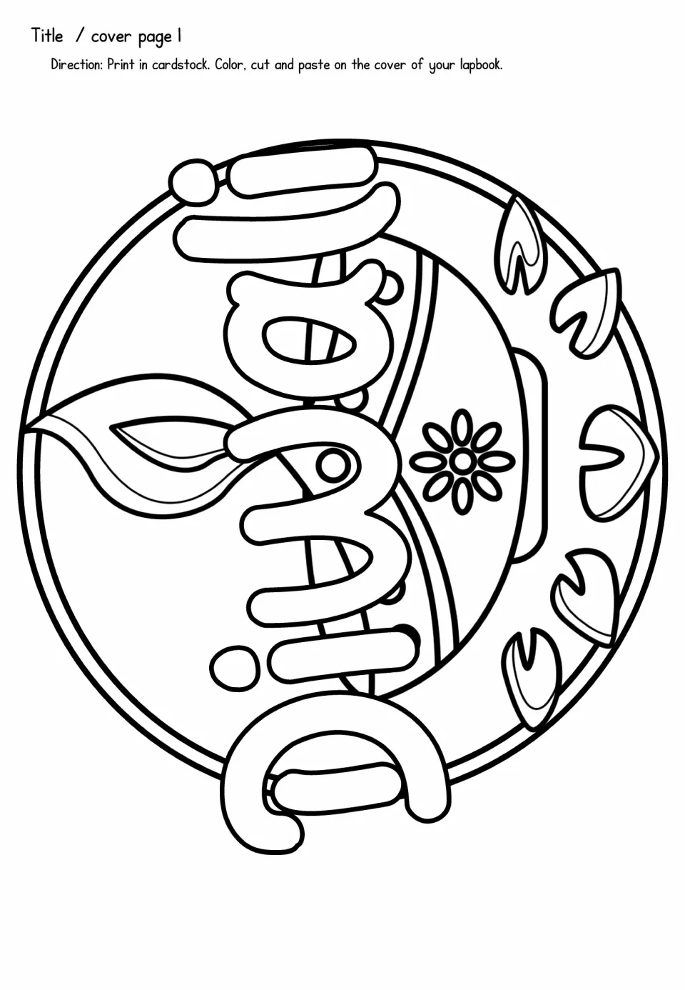 Lapbook front-cover cutout features the word Diwali over a diya lamp to color, cut, and paste on cardstock