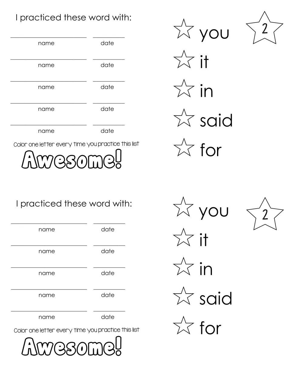 Sight word list 2: you, it, in, said, for, with a star to color per word and a log of practice partners and dates