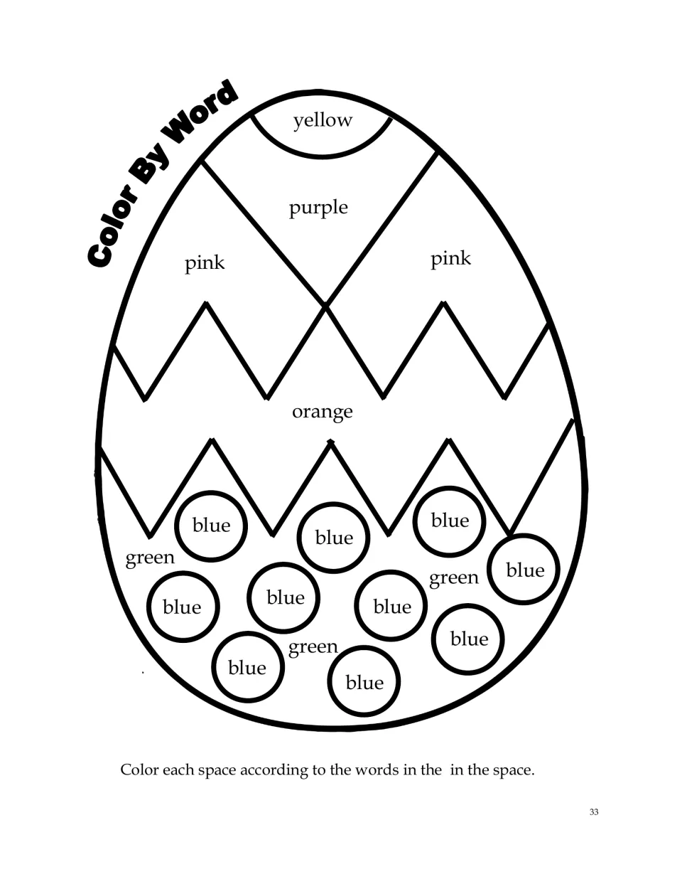 Color-by-word Easter egg activity labeled yellow, purple, pink, orange, green, and blue for coloring.