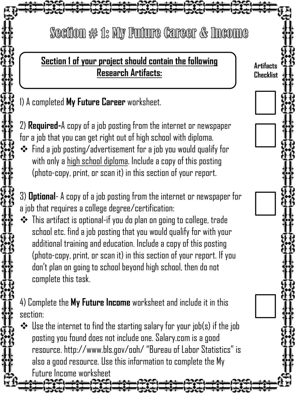 Section 1 My Future Career & Income checklist: students gather a job posting and salary research as project artifacts