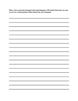 Editable Language Club Officer Application Form – preview 1