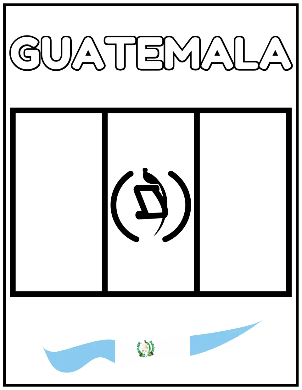 Guatemala flag outline: students color three vertical panels and the central scroll emblem shown in the color flag below