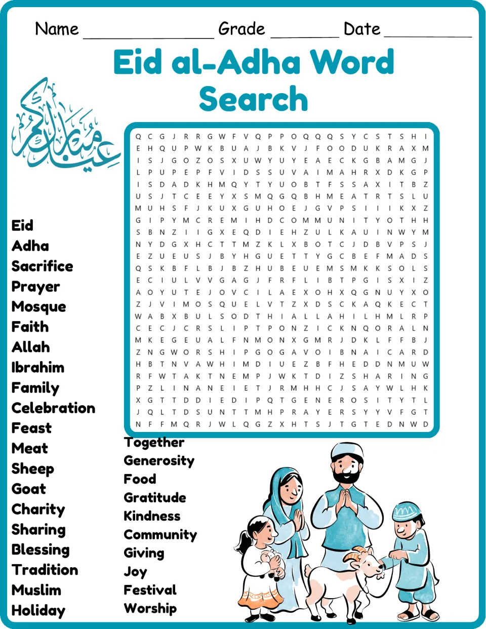 Eid al-Adha word search in color: students find 30 holiday words such as Sacrifice, Mosque, Ibrahim and Charity