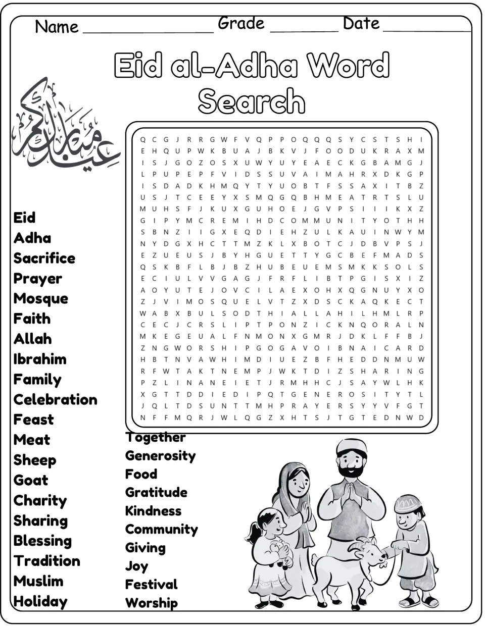 Black-and-white Eid al-Adha puzzle: students circle 30 hidden words like Feast, Gratitude, Sheep and Worship