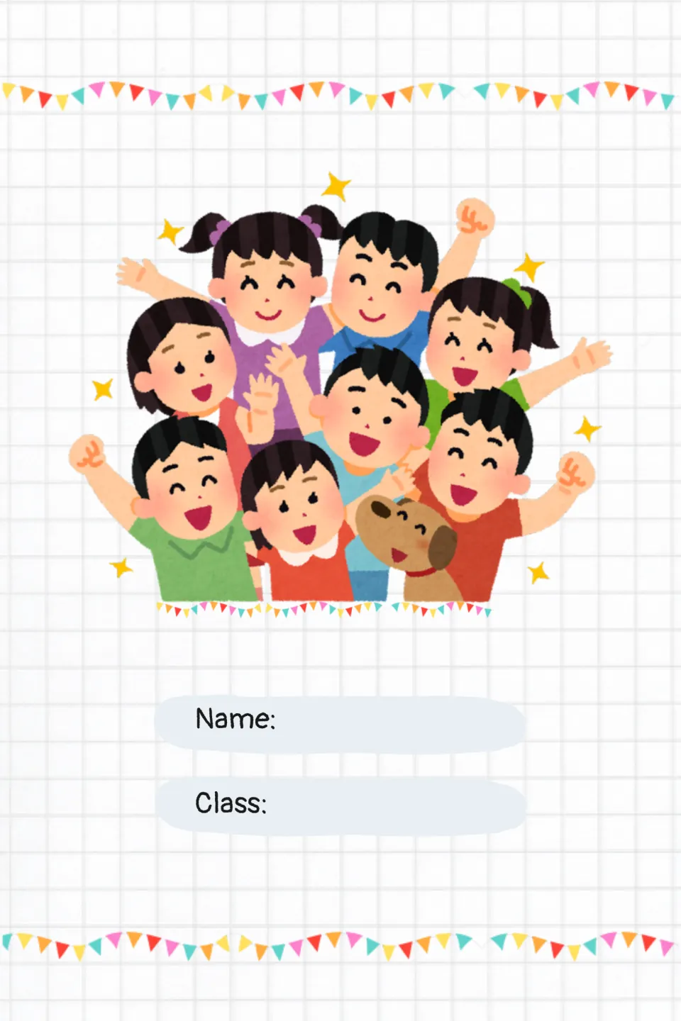 Cover for the end-of-year coloring collection, featuring a group of children and spaces for Name and Class