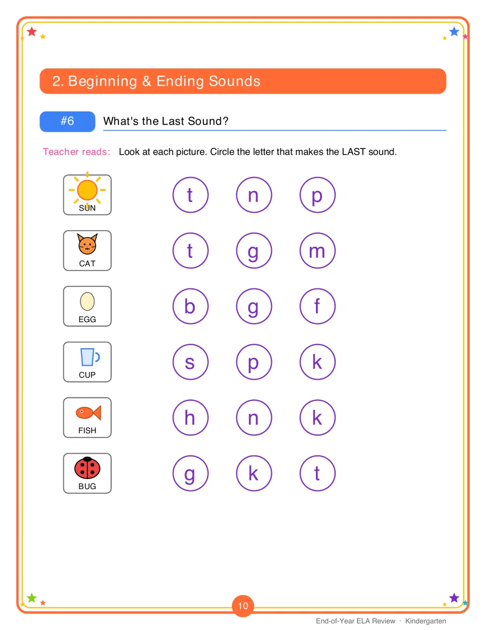 What's the Last Sound?: students circle the ending letter for sun, cat, egg, cup, fish and bug from three letter choices