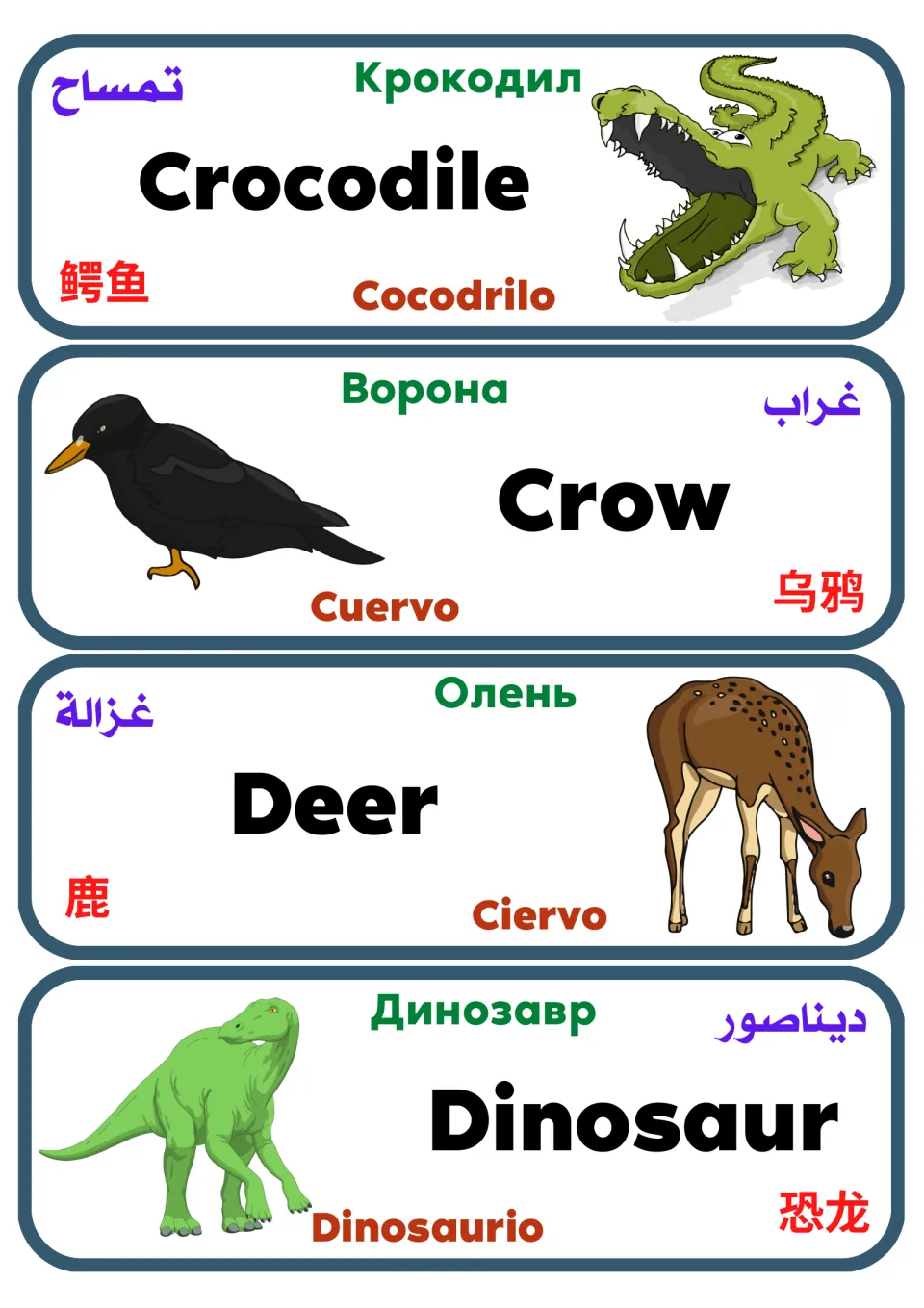 Multilingual animal flashcards 21–24: crocodile, crow, deer, and dinosaur, with pictures and five-language labels.