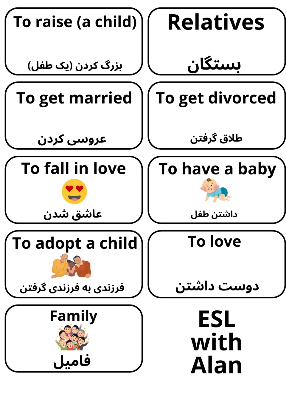 English-Dari flashcards 51–59: to raise a child, relatives, to get married and six more family terms and phrases.