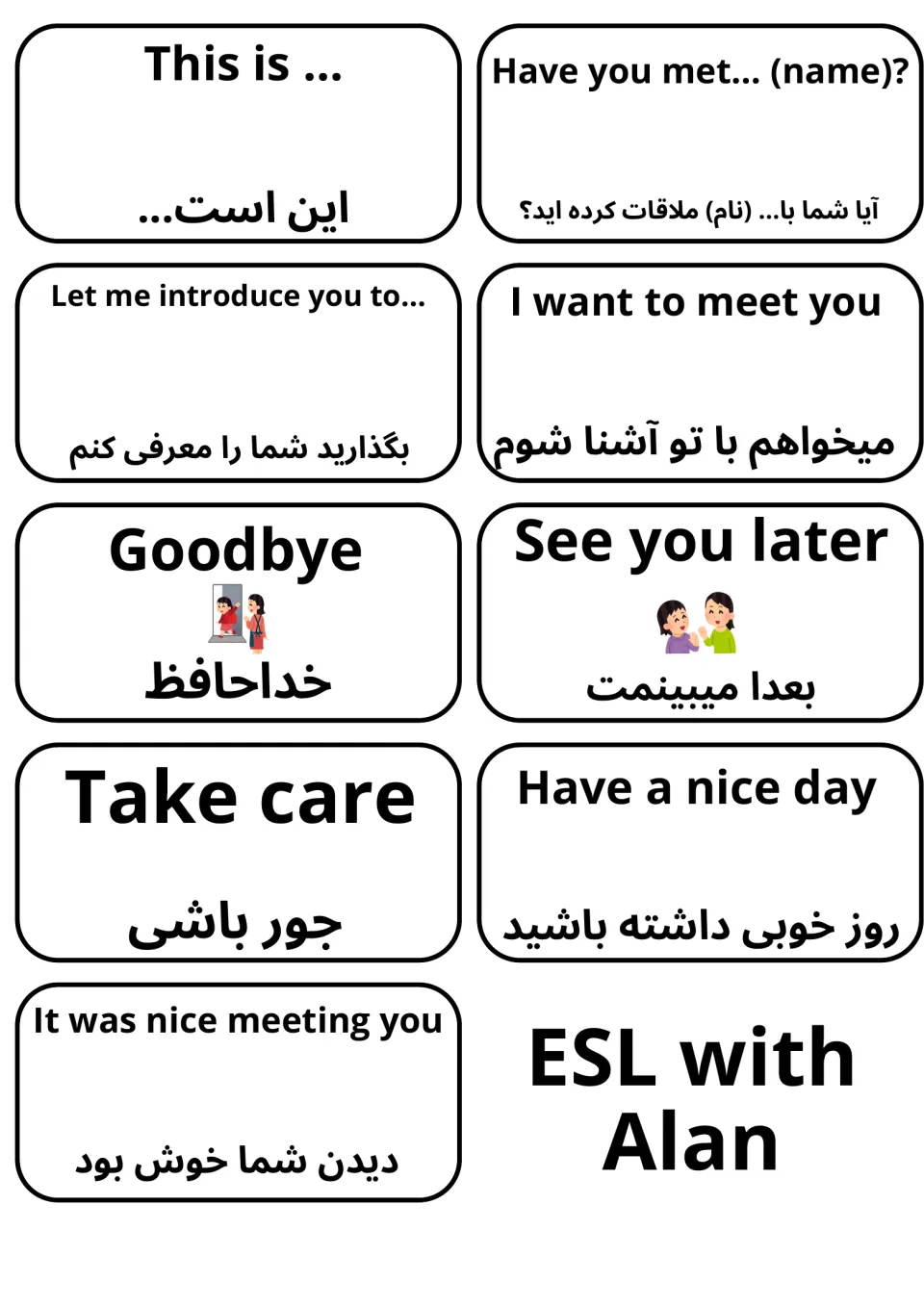 Introducing others and saying goodbye in Dari: 9 cards such as Have you met...?, Goodbye and Take care