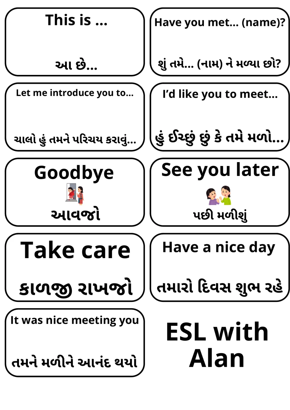 Introducing others and farewells cards with Gujarati: This is..., Have you met...?, Goodbye, Take care, See you later